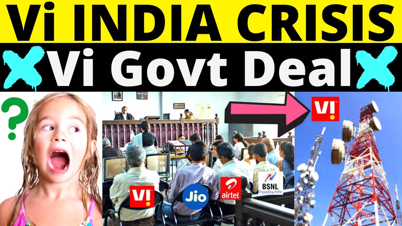 Vi Govt Merger Big Problem | Vi Financial Crisis New Update | Vi Govt Merger Big Update