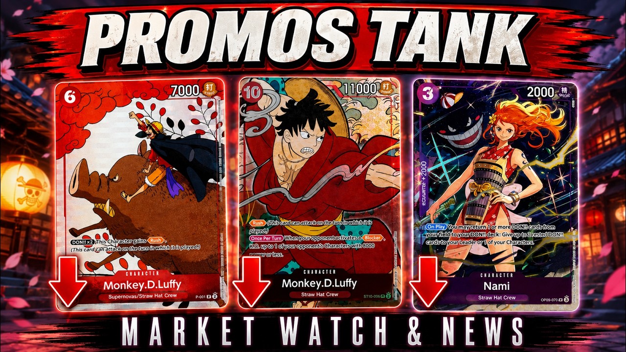 ПРОМО-КАРТЫ ONE PIECE ПОДЕШЕВЕЛИ!!! Цены наконец-то падают?!