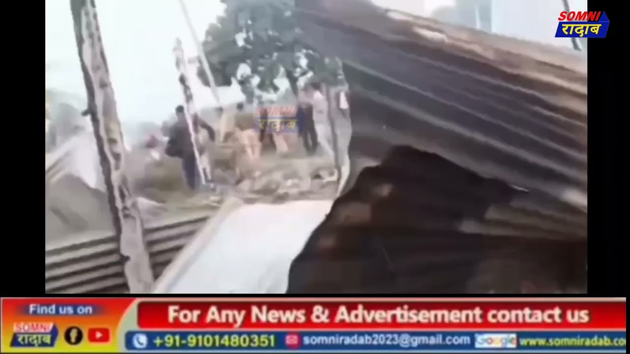 बर'फोरनि न'खौ सावदों।