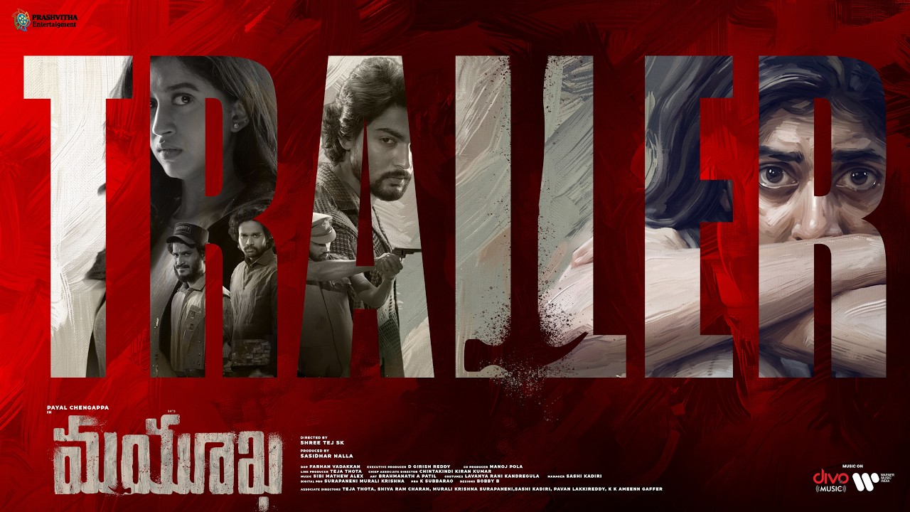 Mayookha - (Telugu) Official Trailer | Payal Chengappa, Aman Masud,Dev D | Shree Tej SK