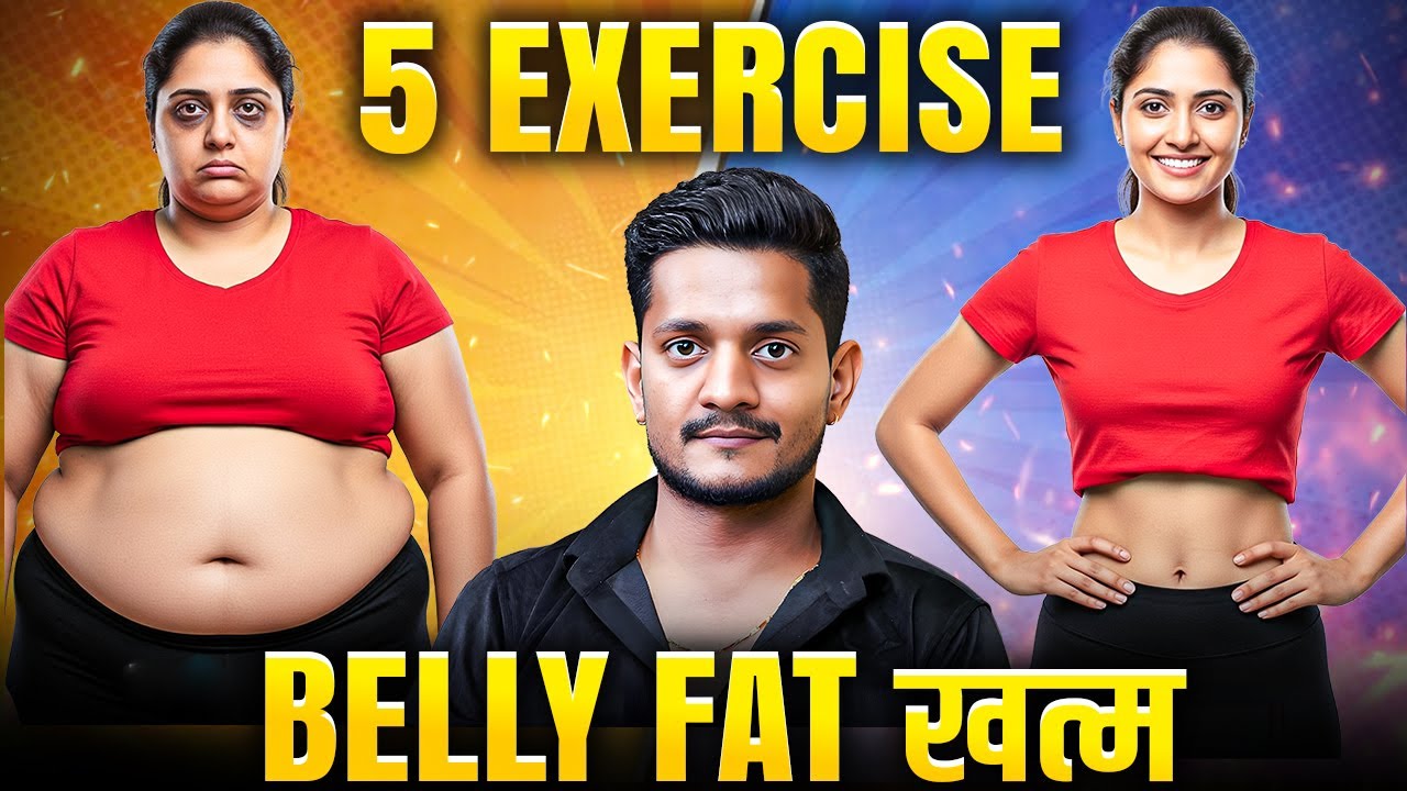 What 5 Days of Yoga Can REALLY Do to Belly Fat