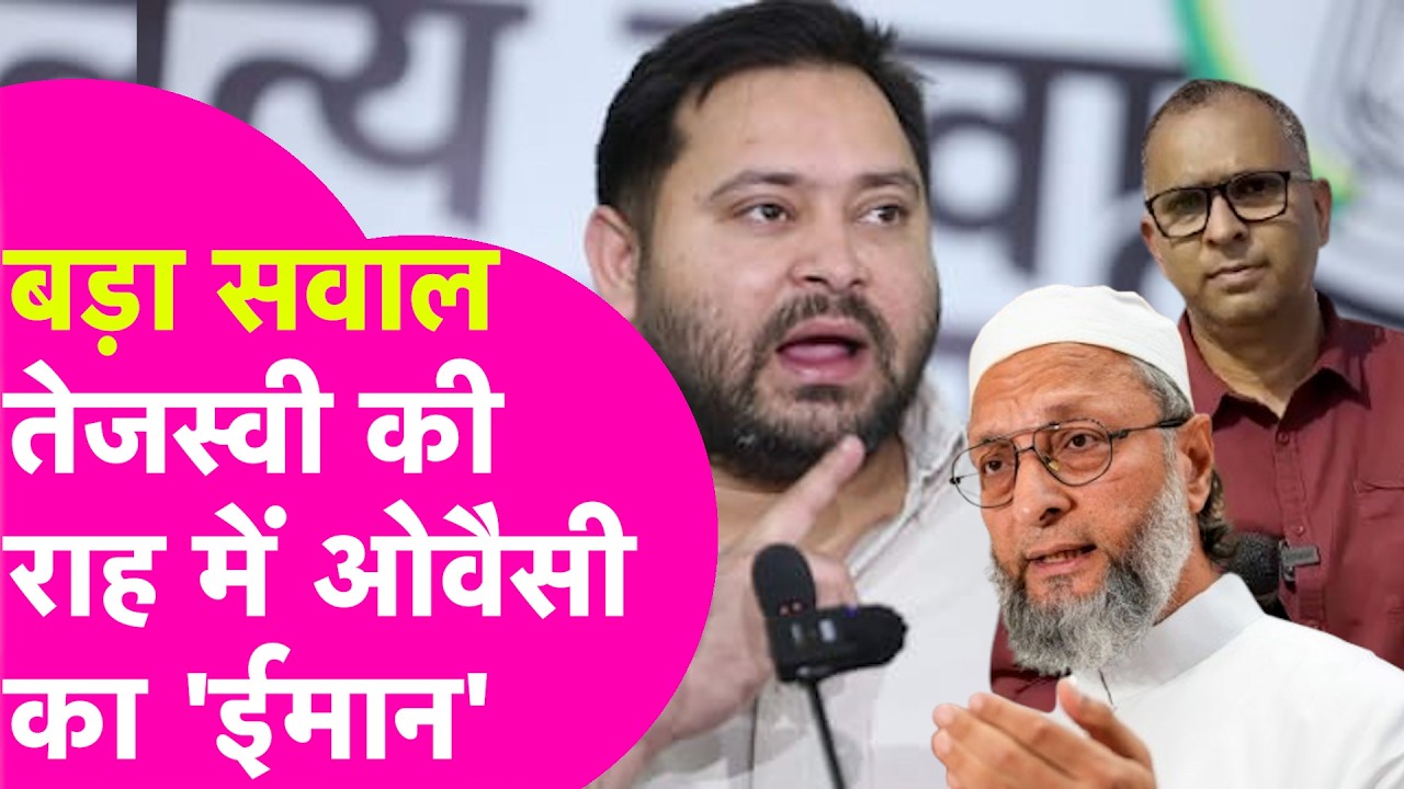 Bihar MLA Court Notice: 42 MLA पर लटकी तलवार के पीछे Supreme Court का एक आदेश ! | Bihar Tak