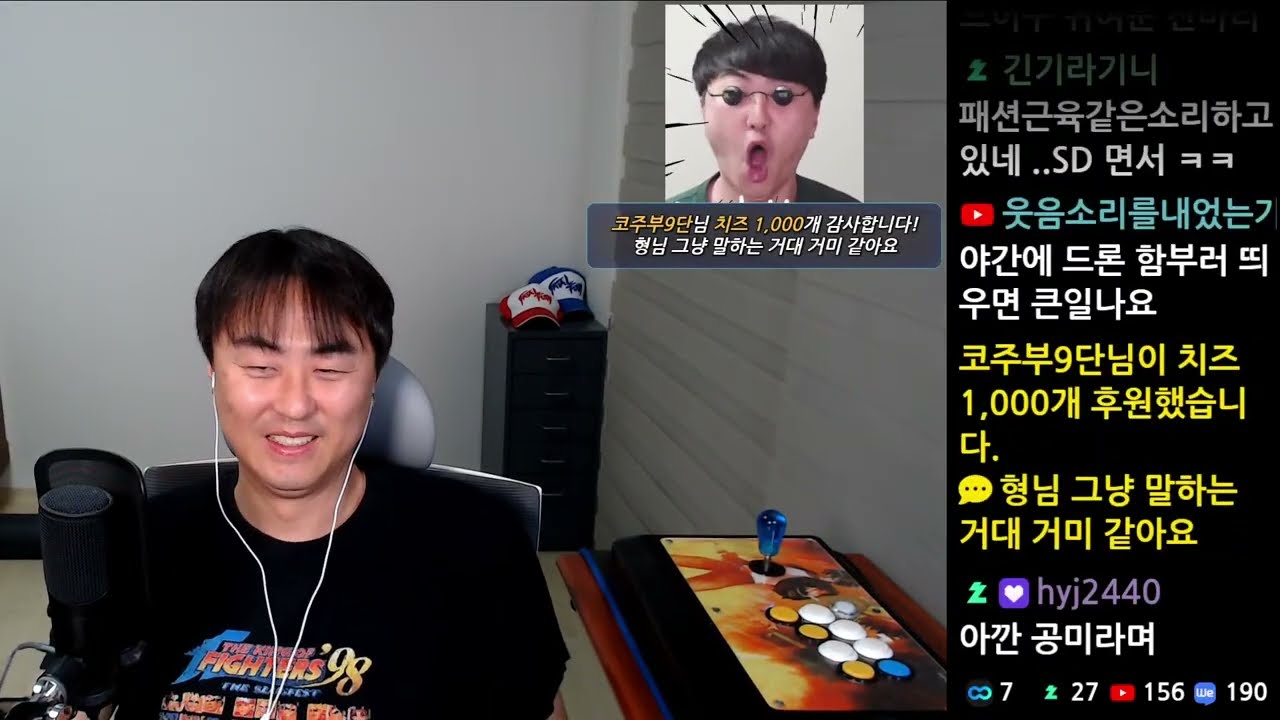[끝판왕] 새해 복 많이 받으세요! 오늘은 무조건 C등급 못 가면 NO방좀! 실시간 스트리밍 [2026.02.15]