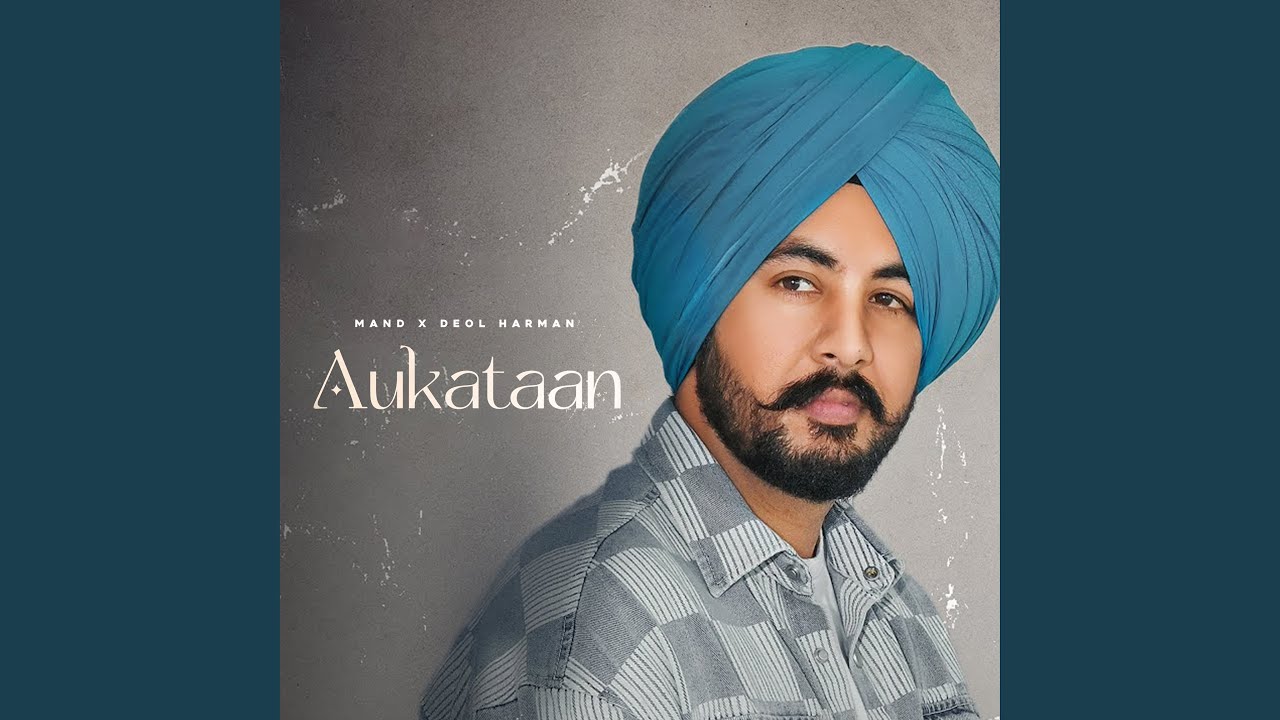 Aukataan