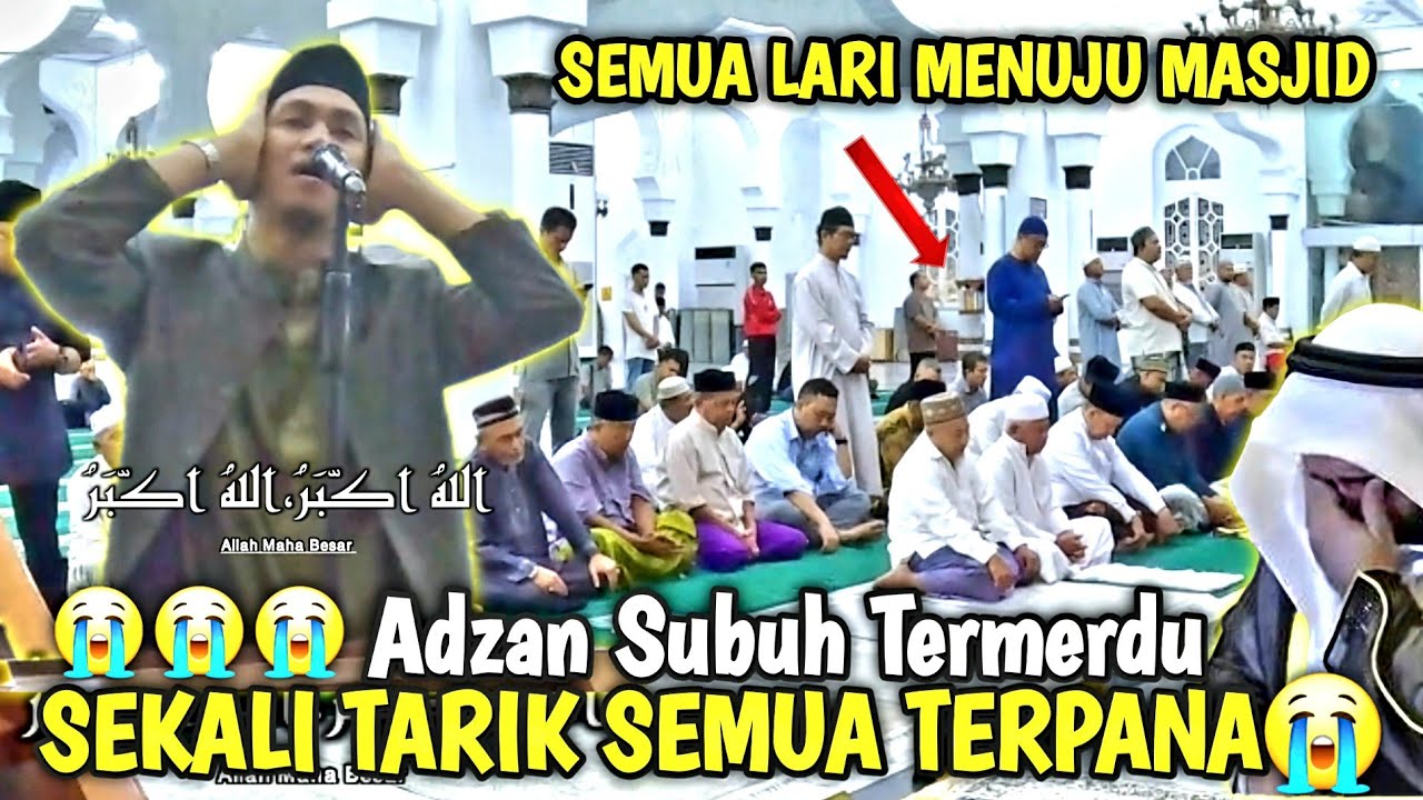 ADZAN SUBUH KURDI TERMERDU, Sekali Tarik Semua Terpana😭🇮🇩 ماشاءالله اذان كردي