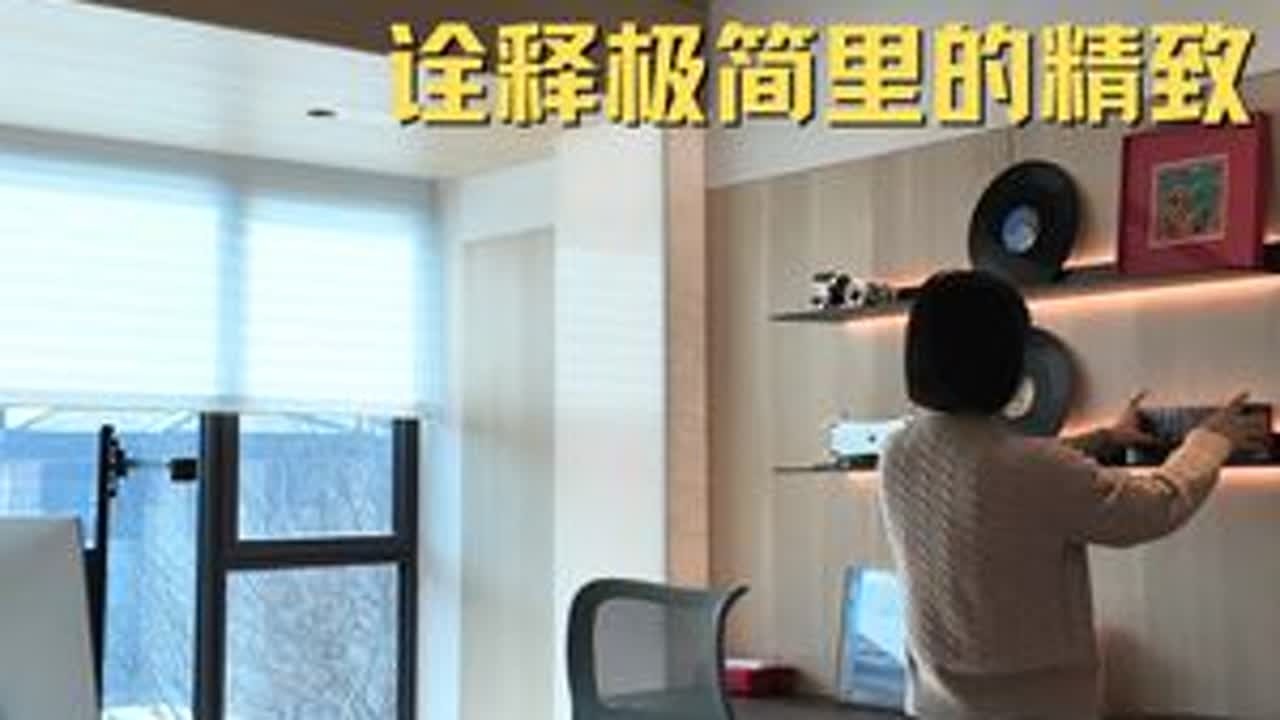 谁懂啊！这间主卧直接戳中理想家模样 #高展设计  #大宅设计  #铜雀台雅苑  #别墅设计  #设计分享