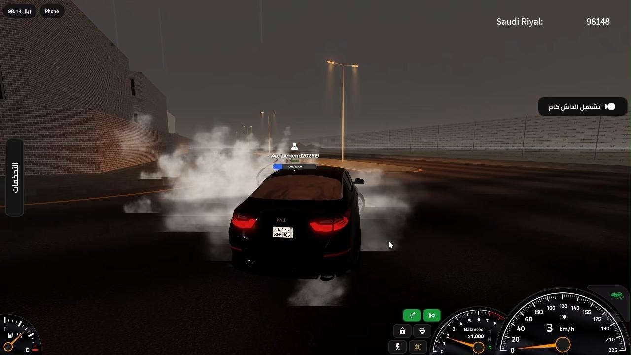 saudi drifting in the streets