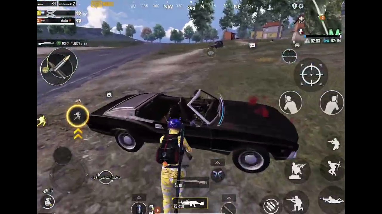 كيم ببجي سريع و ضحك 