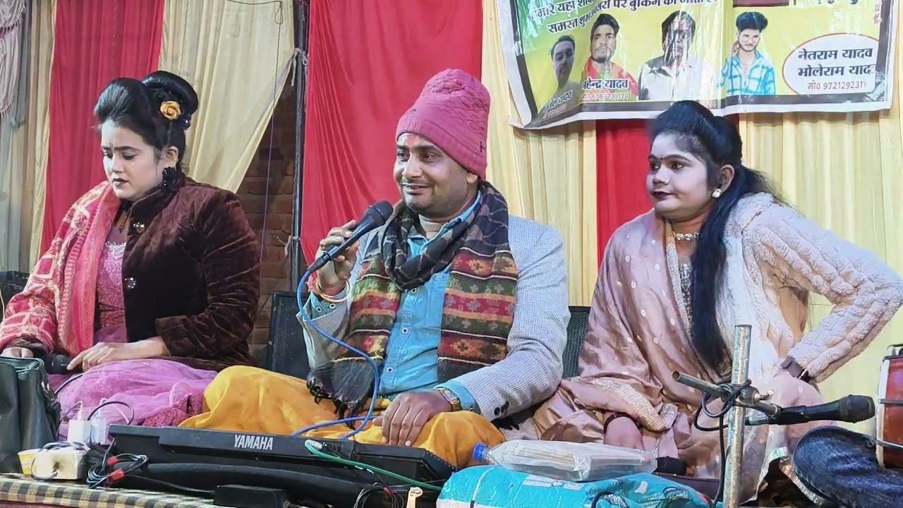 बुन्देली लोकगीत कार्यक्रम ब्रजेंद्र गुर्जर 🔚 रानी कुशवाहा नहदौरा मेला महोत्सव 