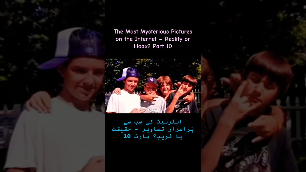 The Most Mysterious Pictures on the Internet – Reality or Hoax? Part 10