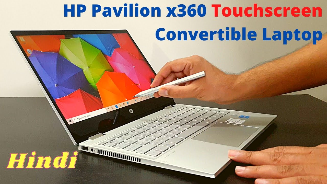 HP Pavilion x360 Touchscreen Convertible Laptop | Unboxing & Review in Hindi | Mast Magar Reviews |