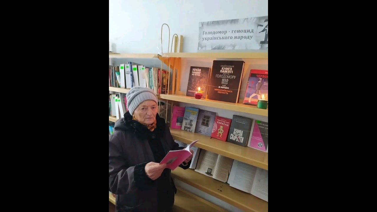 Remembrance Day of Holodomor 1932-1933 in Ukraine