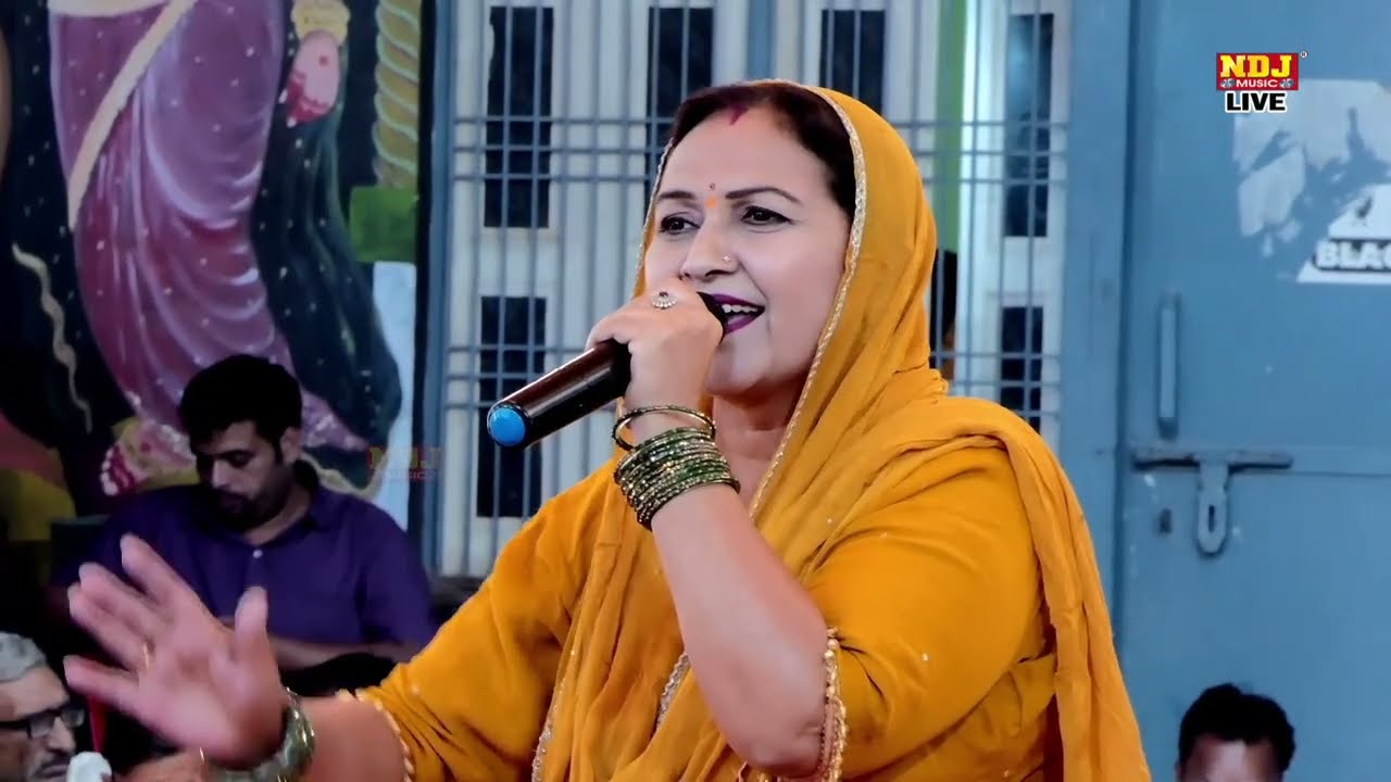 Rajbala Bahadurgarh की अब तक का बहुत ही सुंदर रागनी | Ram Ko Banwas Ragni | Haryanvi Ragni