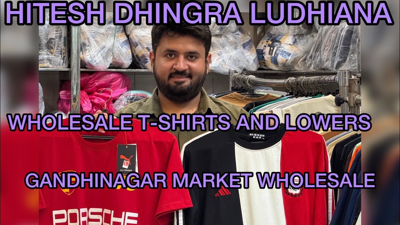 Wholesale men's T-shirts lowers shorts collar t shirts GANDHINAGAR market LUDHIANA | Hitesh Dhingra