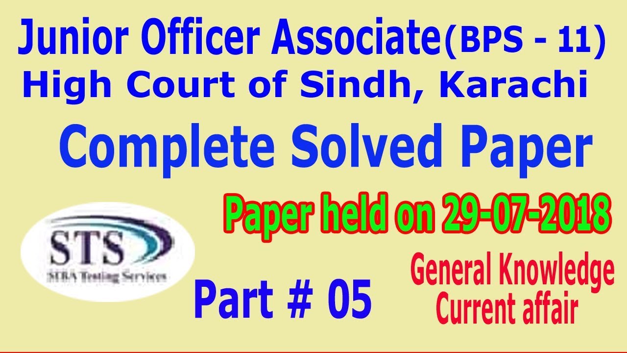 STS past paper : (Jonior office Associate High Court Sindh, Karachi): Lesson No. 05