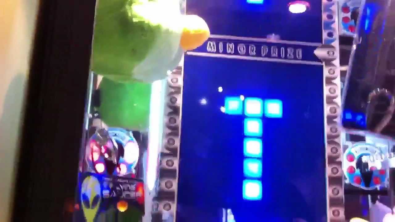Reagan and Dad Try to Win An Angry Bird