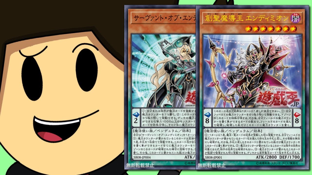Is Structure Deck: Order of the Spellcasters Worth It? (Yu-Gi-Oh!)