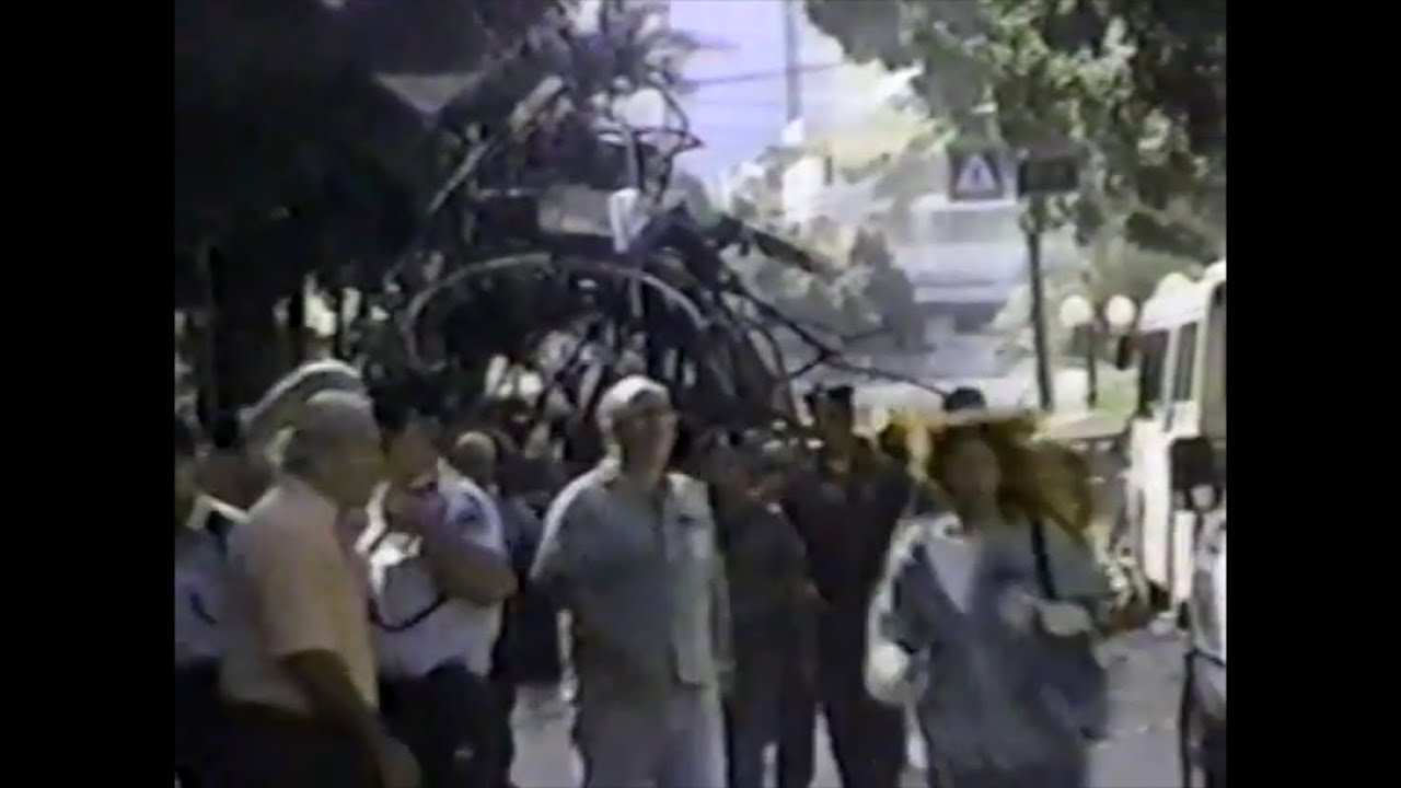 Dizengoff Street Bus Bombing Of 1994