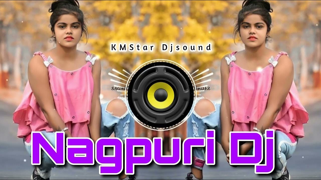 Nagpuri dj song | New Nagpuri non-stop dj 2023 | Nagpuri song | sadri dj | sailo dj dance | sadri