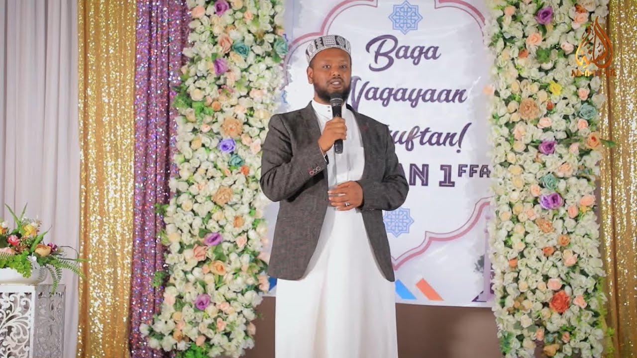 Qophii REYHAAN