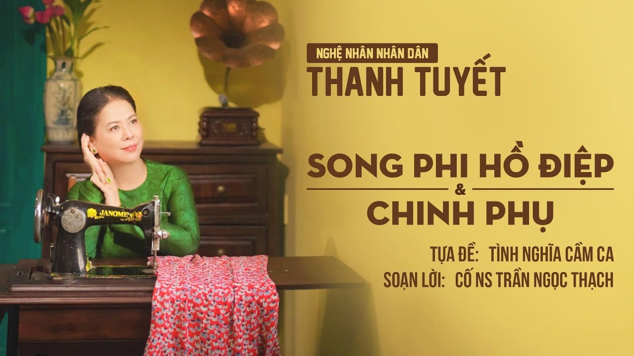 Song Phi Hồ Điệp & Chinh Phụ - Tựa: Tình Nghĩa Cầm Ca | NNND Thanh Tuyết | Đờn Ca Tài Tử Nam Bộ