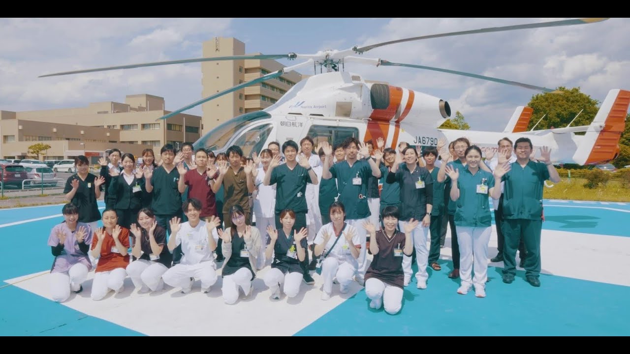 日本医科大学千葉北総病院 病院紹介PV