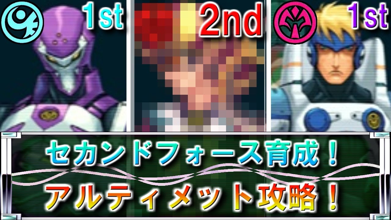 【PSO1&2+】2から続けるハンターズ生活！#1【ゆっくり実況】