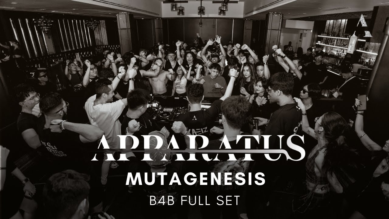 METAGENESIS 360 RAVE | B4B CLOSING SET