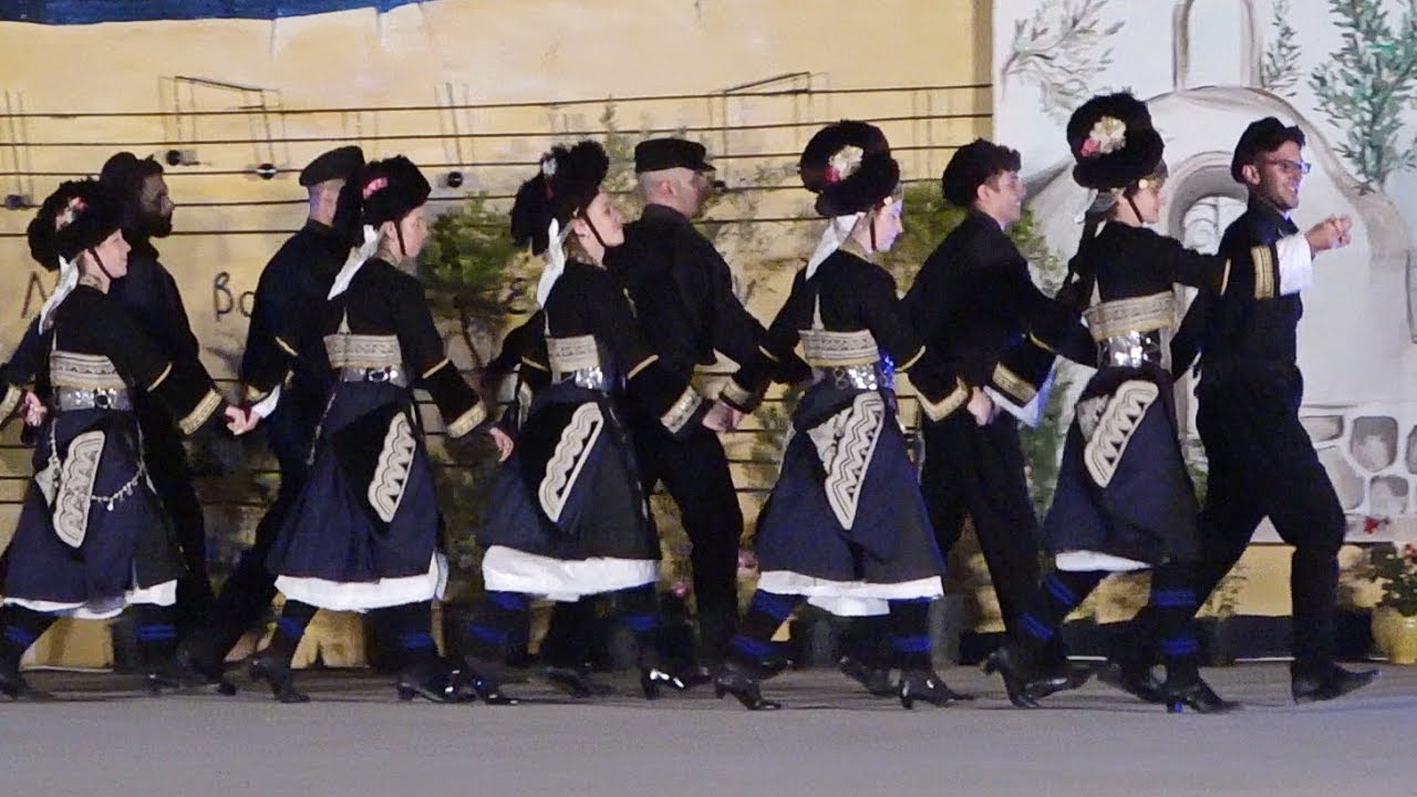 Χοροί Αλμωπίας - 
