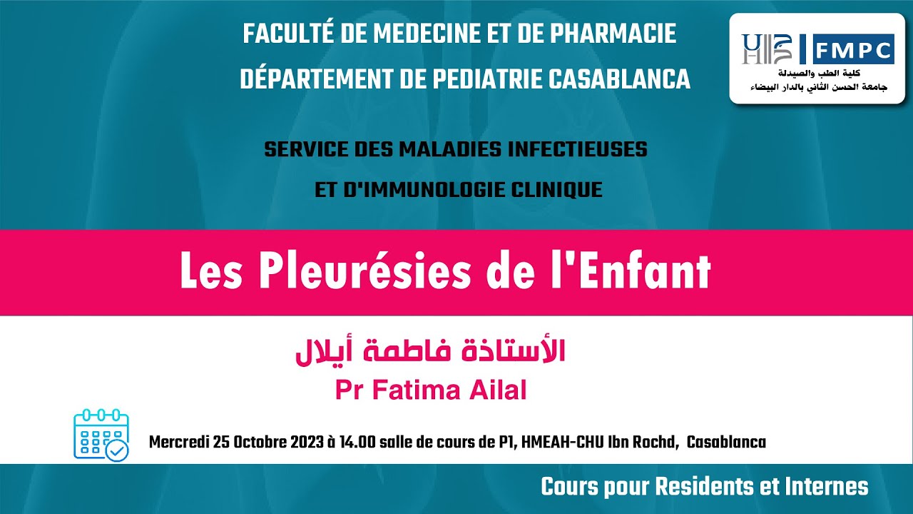 Les Pleurésies de l'Enfant. Pr Fatima Ailal