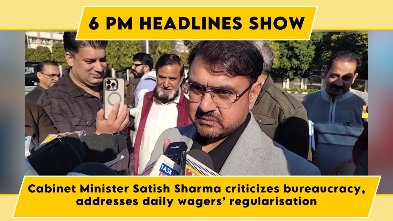 Watch: Cabinet Minister Satish Sharma criticizes bureaucracy, addresses daily wagers’ regularisation