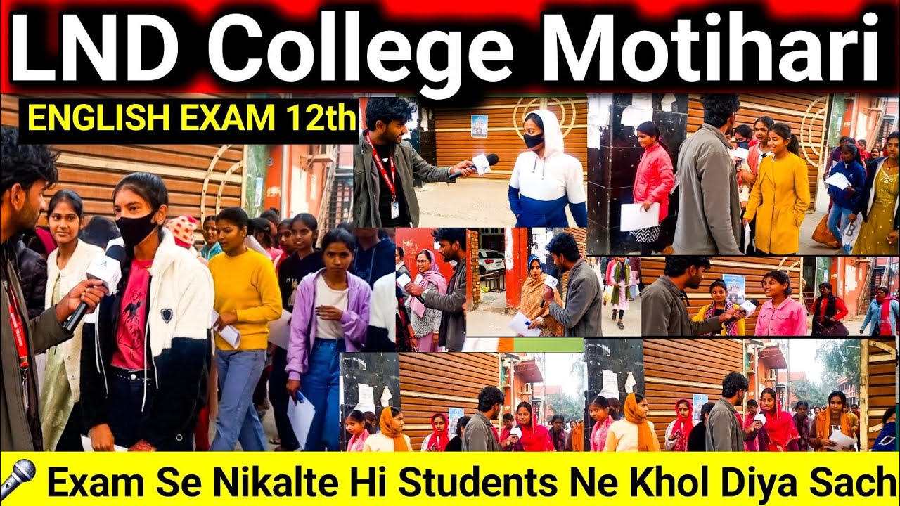 LND College Motihari English Exam 12th(Adhkapariya News)