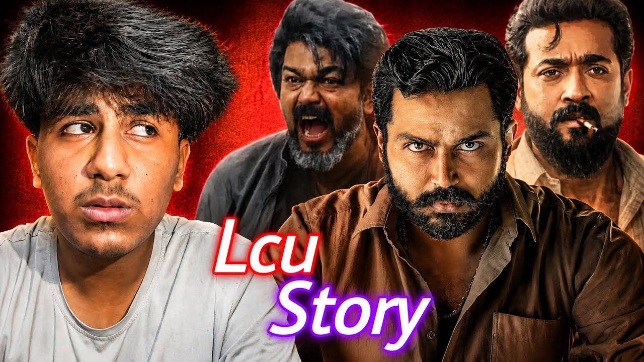 Lcu Story 🤯 Lokesh Kanagaraj | Kaithi 2? | Virkam 2| Reeyan Bhai