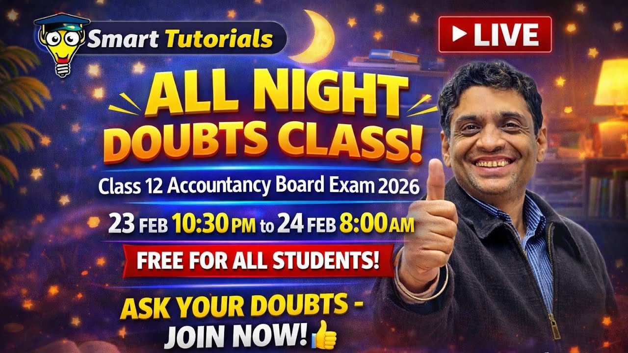 ALL NIGHT DOUBTS CLASS – FREE FOR ALL STUDENTS! 🔥