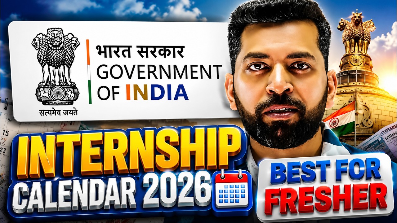 Government of India Internship 2026 | Govt New Internships | Top 10 Govt Internship for students