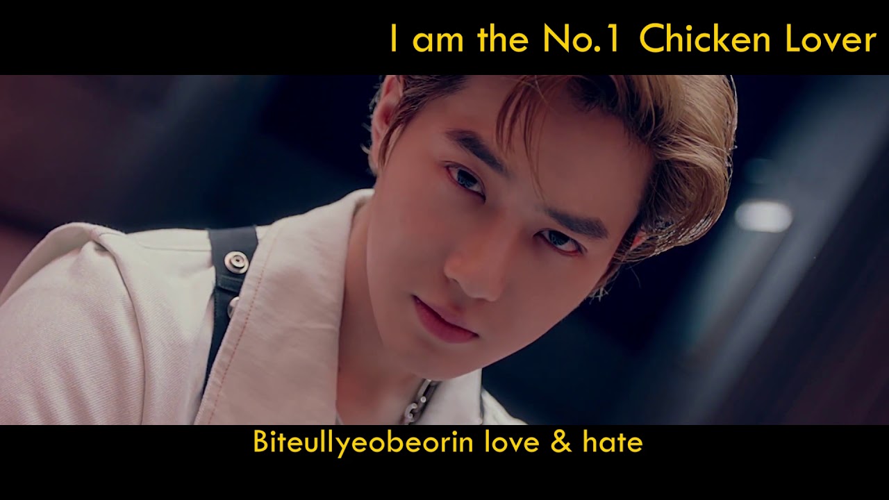 [MASHUP] EXO X CLC - Love Shot Me + Lyrics