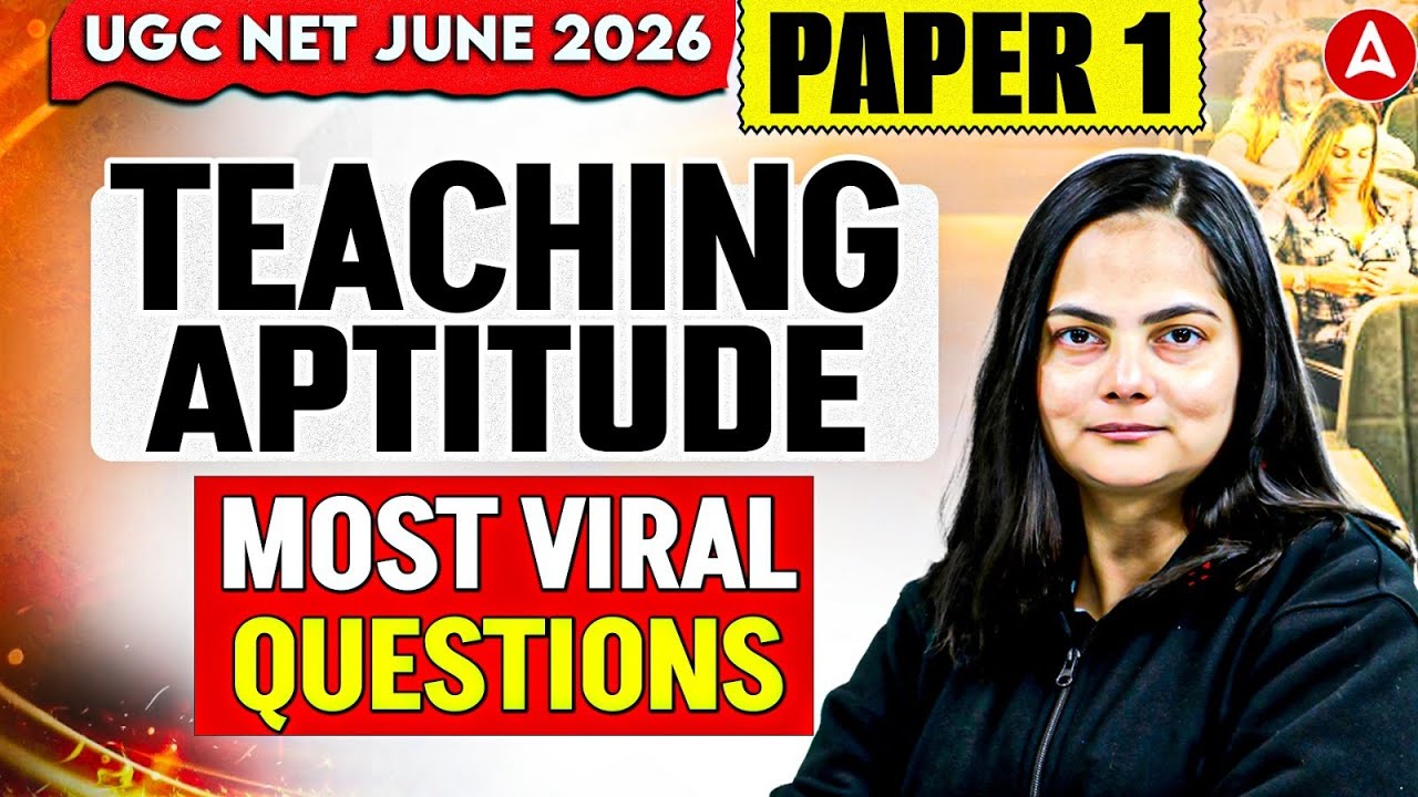 UGC NET Paper 1 Teaching Aptitude | Teaching Aptitude For UGC NET | UGC NET Teaching Aptitude PYQ