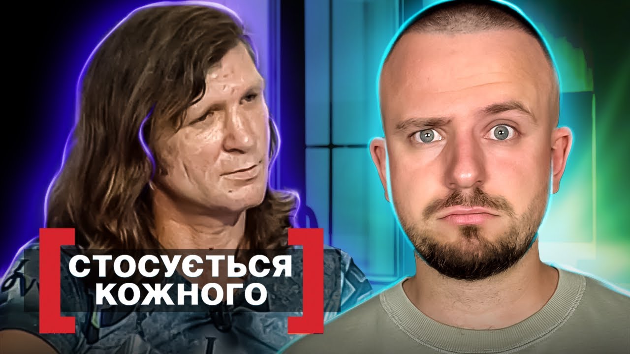 Стосується кожного ► Перший вибір 