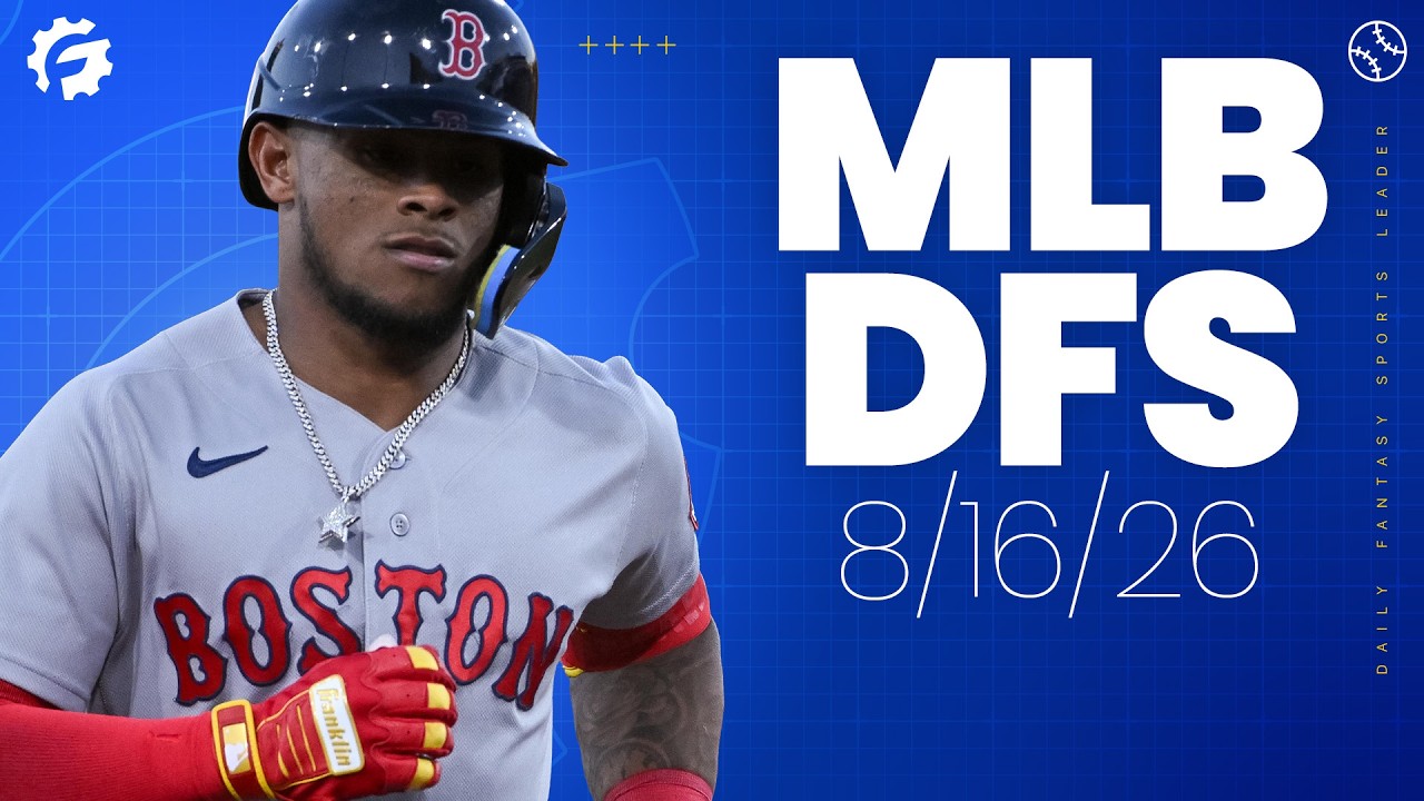 Выбор и стратегия MLB DFS для DraftKings и FanDuel (16.08.26)