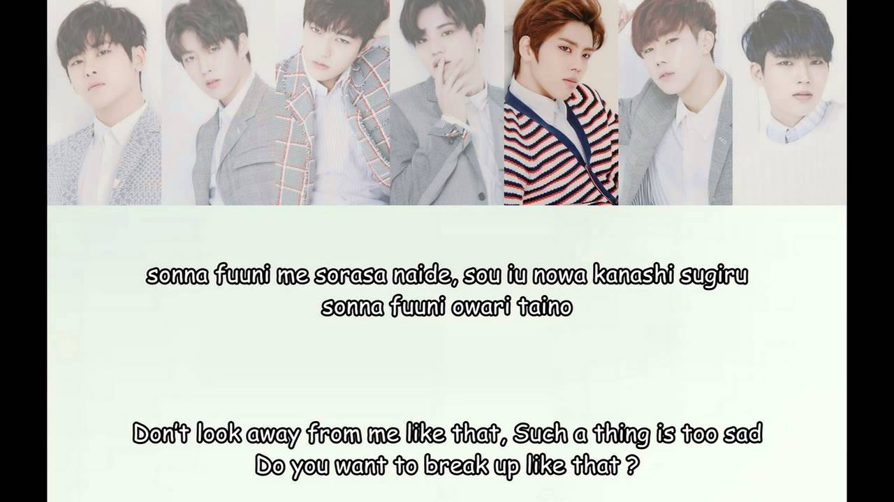 [Eng sub] INFINITE - 24 Hours (Lyrics)