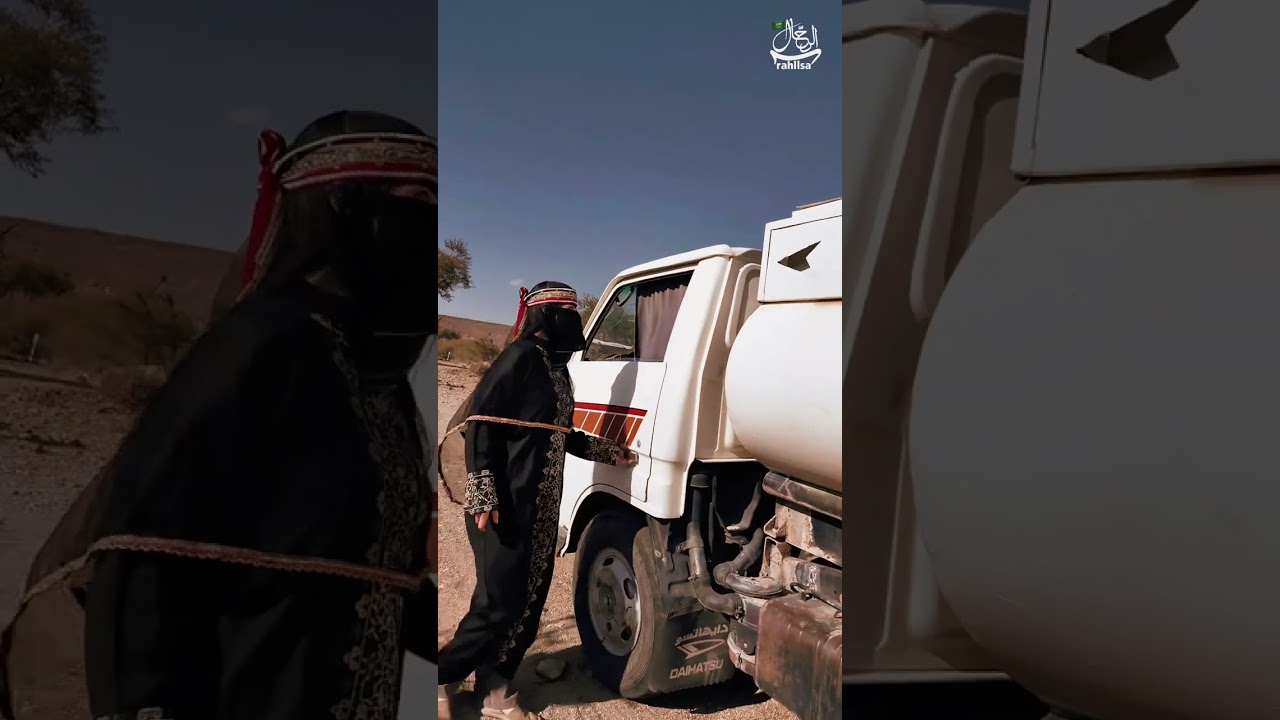 #البدوية #اكسبلور #ترند