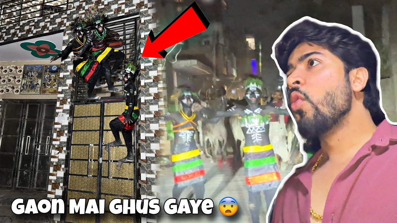 Ghar me ghus Gaye Adivasi 😨 