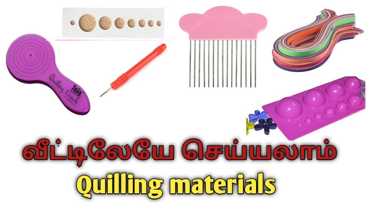 Homemade quilling material@Mombeauty Arts