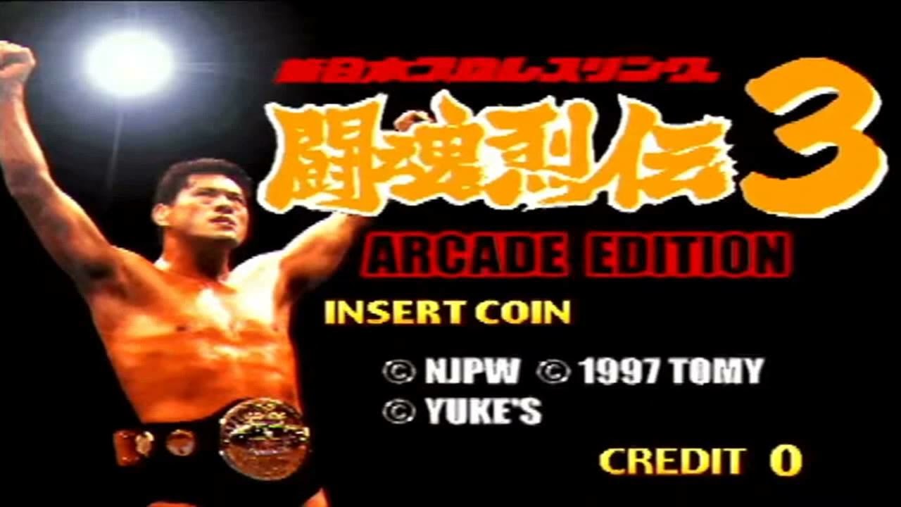 Shin Nihon Pro Wrestling Toukon Retsuden 3 (Arcade) - New Challenger