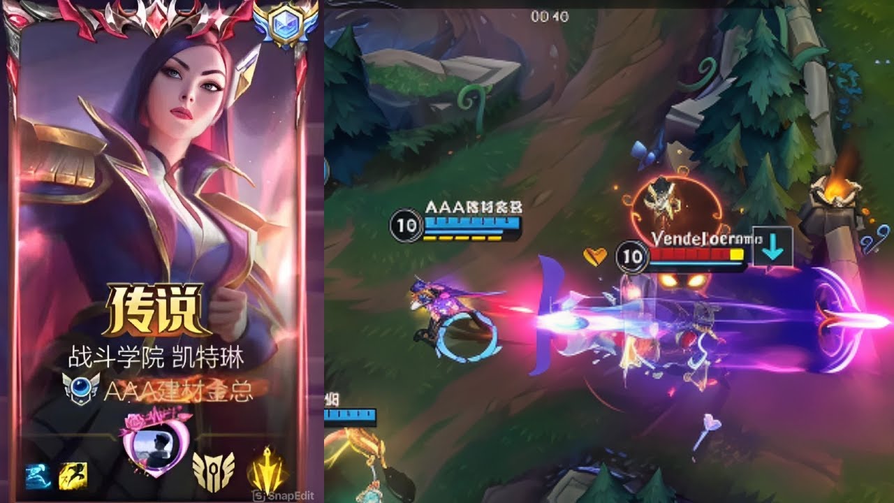 Wild Rift Caitlyn - Top 1 Caitlyn  Gameplay Rank Season 18