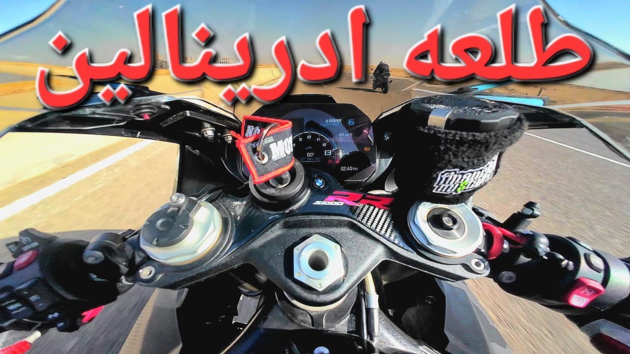 BMW S1000RR & Ducati V4 Dominate the Streets!