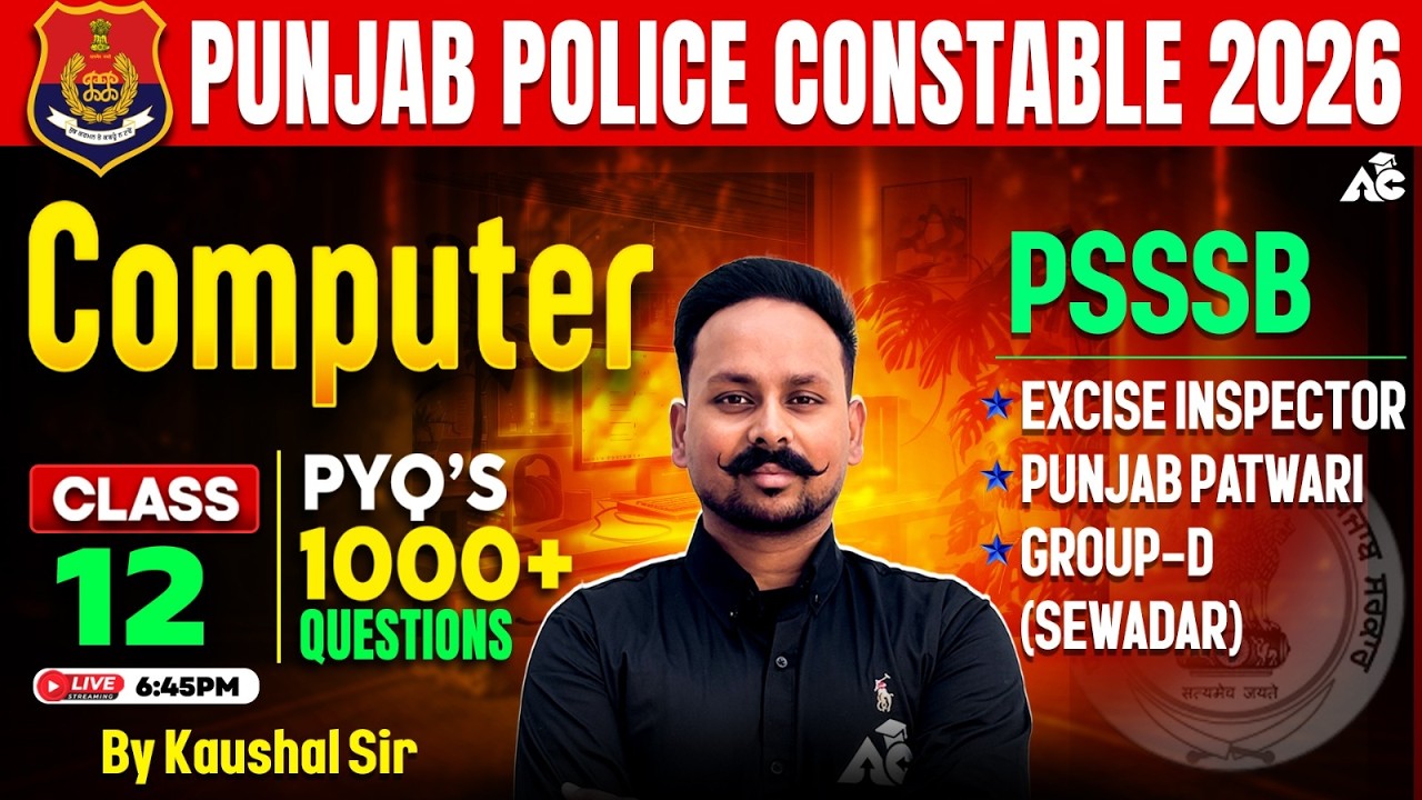 Computer for Punjab Police Constable 2026 | 1000+ Pyq's Questions | By Kaushal Sir