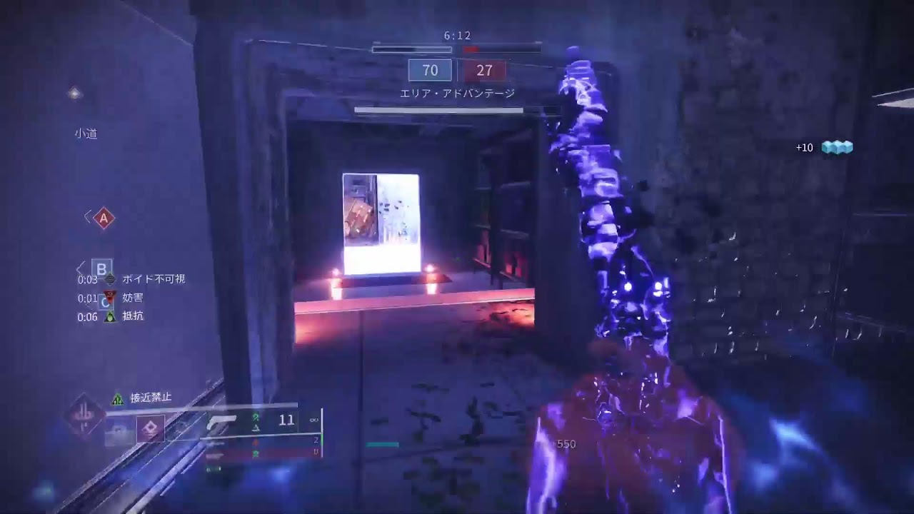 [destiny2] 　サブ垢　育成コントロール