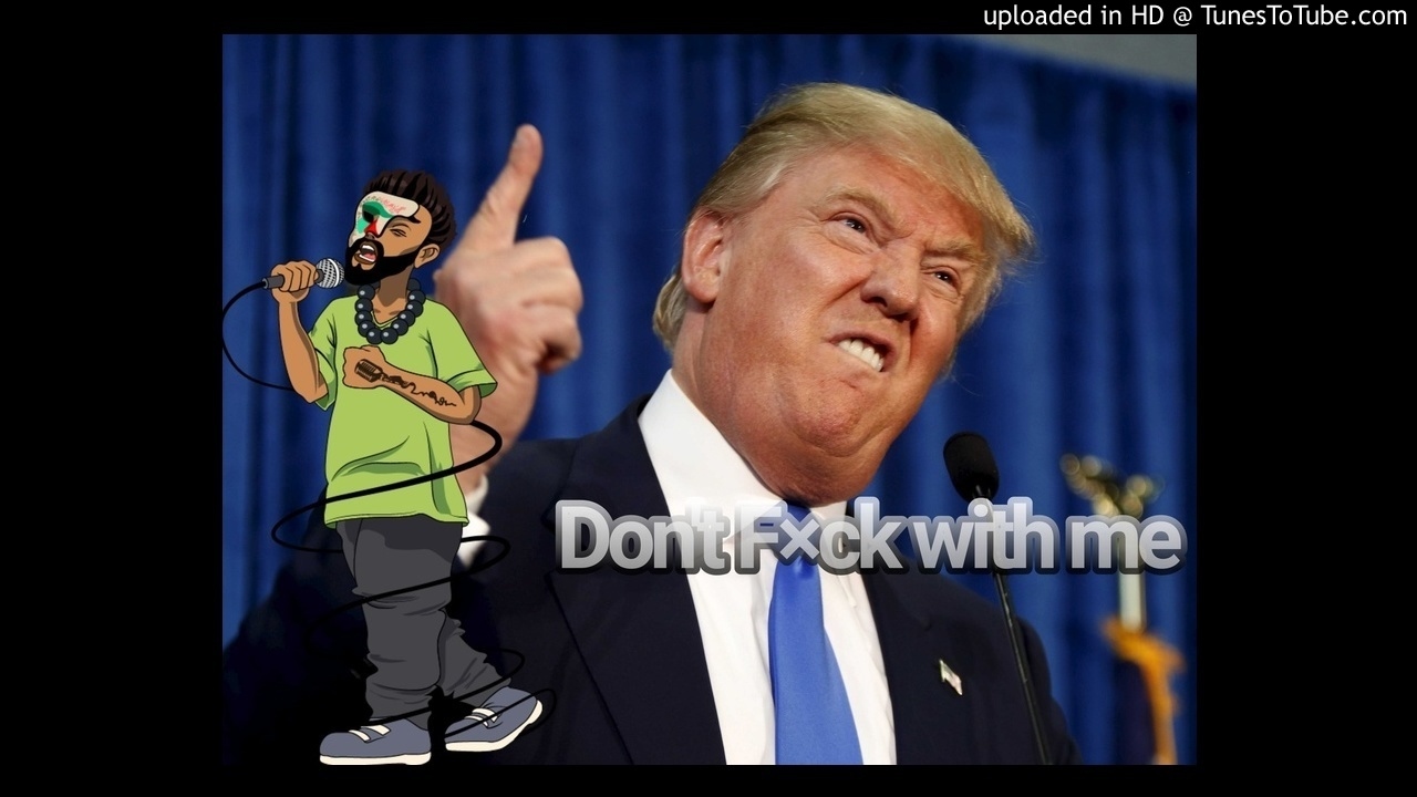 Don't f&times;uk with Me - political hip hop By Har-Q