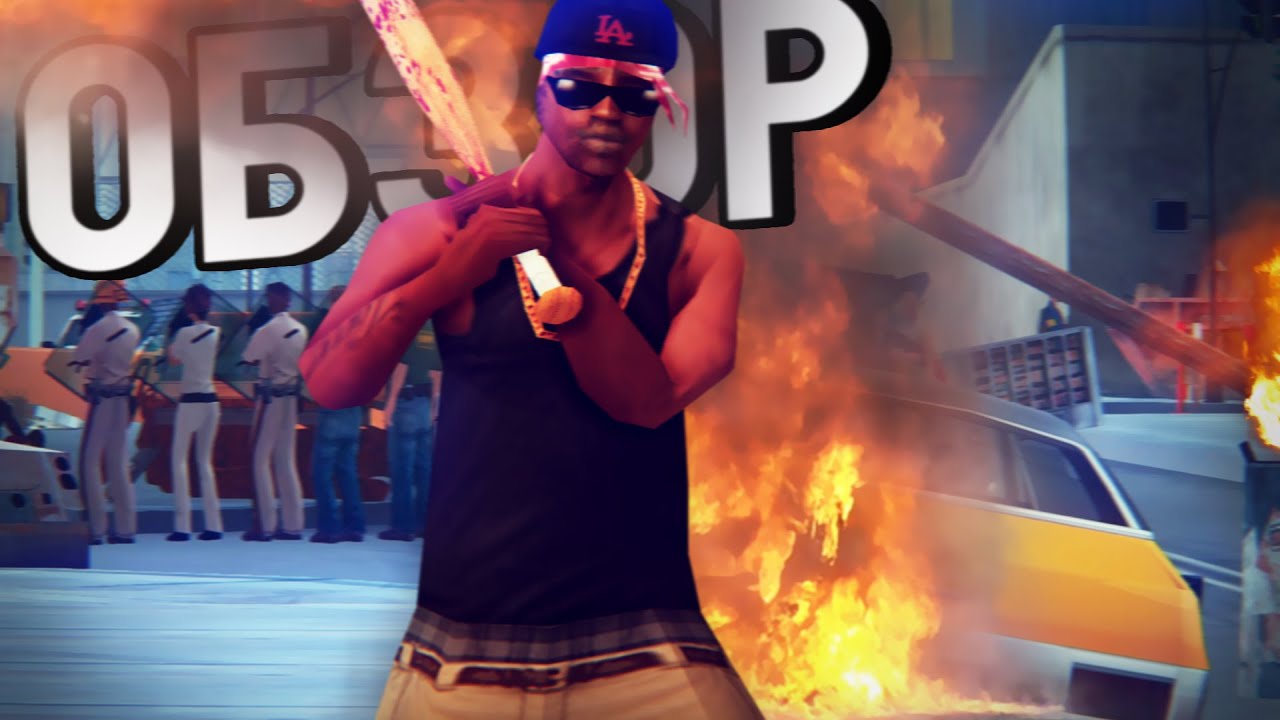 СТОИТ ЛИ ИГРАТЬ НА STAGE RP